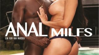 Anal MILFs