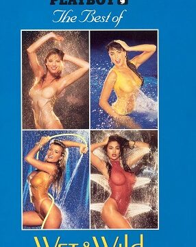 The Best of Wet & Wild