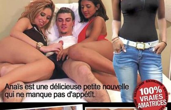 Anais et Ses Copines