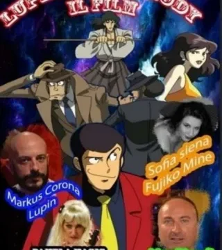 Lupin XXX Parody In Film