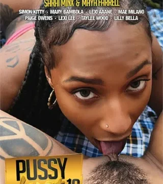 Pussy Lust 16